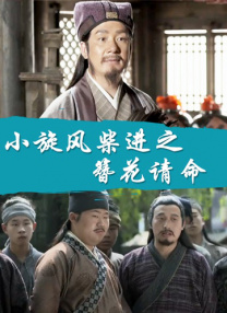 中文字幕日韩一区