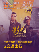 我的朋友