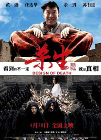 亚洲一区二区三区免费看