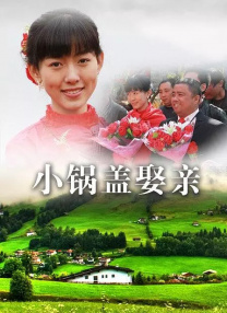色综合色狠狠天天综合色