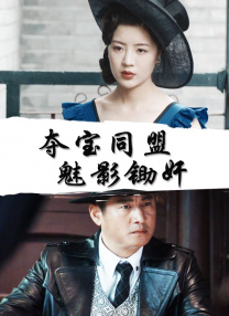 黄历书看日子