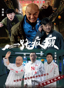 99久久99久久精品国产