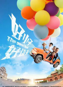 久久99精品久久久久久三级