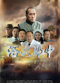 大香线蕉