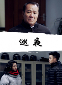 爽好大快深点有声小说