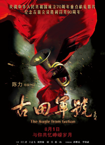 高h视频在线免费观看