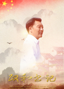 日本一级特黄大一片免