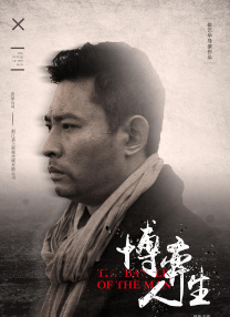 12月70城房价