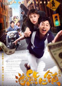 久草精品在线播放