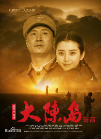 丁香六月婷婷在线