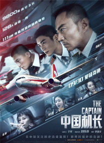 欧美一区二区人人喊爽