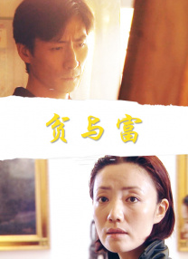 男女高潮动态图