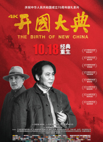 法国空姐中文翻译版
