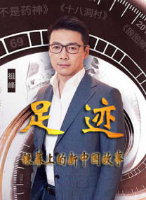 99久久免费国产精品热