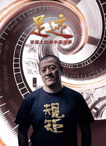 绝区零鲨鱼