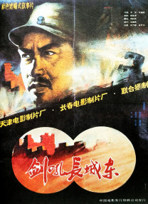 久久无码精品一区二区三区