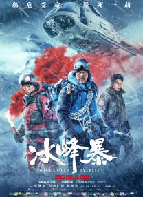 扑通扑通