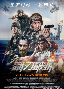 juy543暴雨夜憧憬在线观看