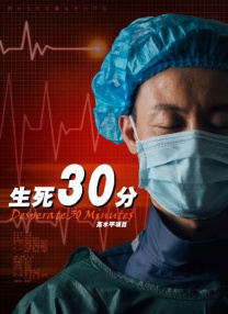 欧美一级日韩一级