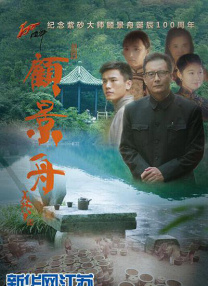 成人做爰www免费直播app