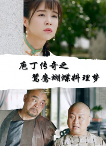 免费看91视频