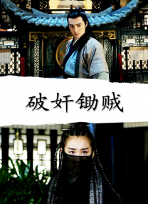 女大学生出差2020