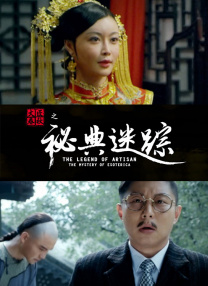 欧美成人精品第一区首页