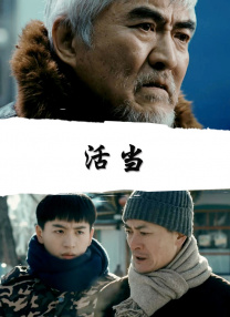 亚洲一区欧美在线