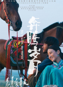 火影忍者小樱本子