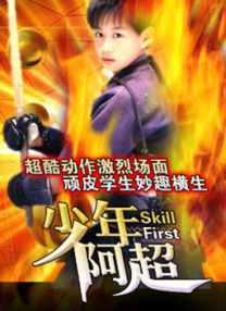 婷婷夜夜躁天天躁人人躁