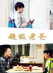 91华人在线