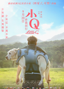 亚洲123区