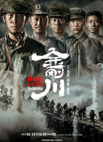 中文在线第一页