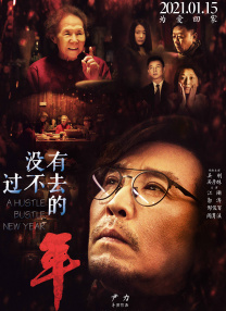 女同被出水玩具动漫