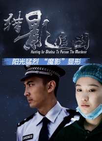 国产极品美女高潮无套久久久