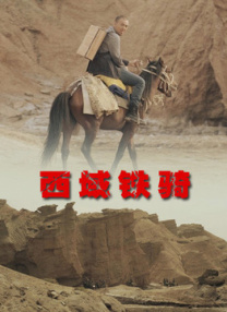 国产精品永久久久