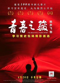 狠狠色噜噜狠狠狠狠2022