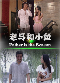 欲望的两张脸