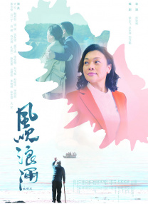 江南三大美女
