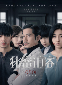 亚洲精品88