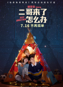 久久综合久久美利坚合众国