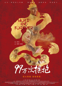 在线一区二区观看