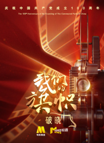 日韩avav