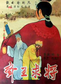国产日韩欧美一区二区三区四区