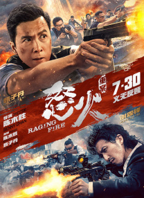 免费h在线看