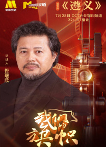 色美国农夫vl十次啦
