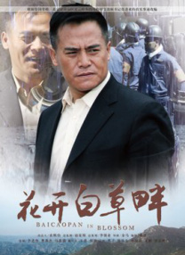 亚洲免费视频网站
