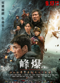 青青草国产免费国产