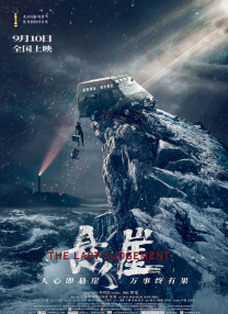 久久精品www