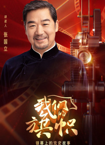 中文字幕日韩av资源站